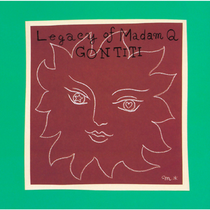 国产亚洲自在精品久久
